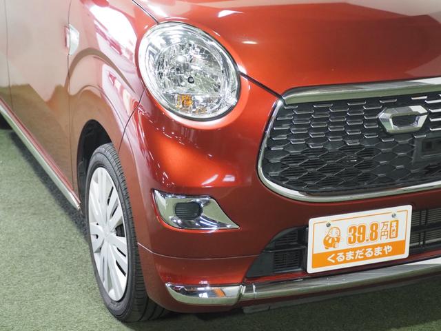 キャスト スタイルＸ　ＳＡＩＩ　保証付　修復歴無　１オーナー　Ｂカメラ　フルセグナビ　ＢＴ　ＤＶＤ　ＣＤ　オートライト　衝突被害軽減Ｂ　ＥＳＣ　Ｐスタート　アイドリングストップ　ステリモ　オートエアコン　スマートキー　電動格納ミラー（13枚目）