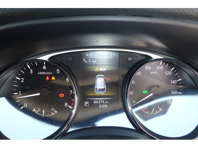 エクストレイル ２０Ｘｔｔ　エマージェンシーブレーキパッケージ　２列　メーカーＯＰナビ　アラウンドビューモニター　Ｂｌｕｅｔｏｏｔｈ　パワーバックドア　フロントシートヒーター　ＬＥＤヘッド（16枚目）