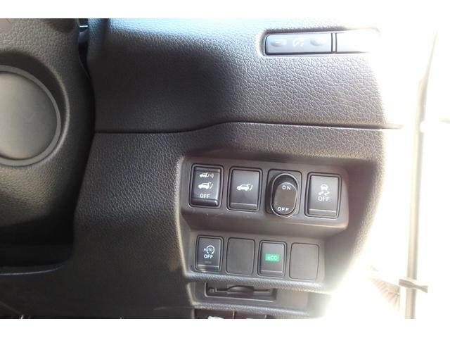 エクストレイル ２０Ｘｔｔ　エマージェンシーブレーキパッケージ　２列　メーカーＯＰナビ　アラウンドビューモニター　Ｂｌｕｅｔｏｏｔｈ　パワーバックドア　フロントシートヒーター　ＬＥＤヘッド（24枚目）
