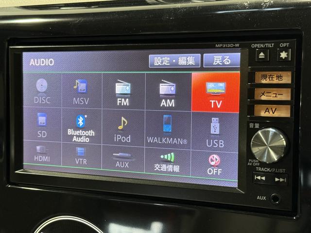 デイズ Ｘ　保証付き　修復歴無　ＥＴＣ　アラウンドビューＭ　フルセグナビ　Ｂｌｕｅｔｏｏｔｈ　ＤＶＤ　ＣＤ　Ｐスタート　アイドリングストップ　オートエアコン　インテリキー　ウィンカー付電動格納ミラー　ベンチシート（9枚目）