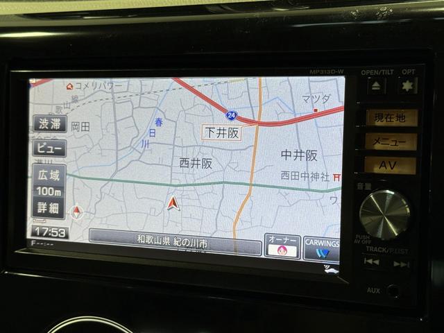 デイズ Ｘ　保証付き　修復歴無　ＥＴＣ　アラウンドビューＭ　フルセグナビ　Ｂｌｕｅｔｏｏｔｈ　ＤＶＤ　ＣＤ　Ｐスタート　アイドリングストップ　オートエアコン　インテリキー　ウィンカー付電動格納ミラー　ベンチシート（71枚目）