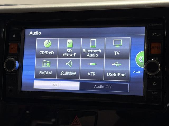 デイズルークス Ｘ　保証付き　修復歴無　アラウンドビューＭ　ＰＳＤ　フルセグナビ　ＢＴ　ＤＶＤ　ＣＤ　Ｐスタート　Ａストップ　ＡＡＣ　インテリキー　電動格納ミラー　Ｒシーリングファン　Ｒサンシェード　シートバックテーブル（8枚目）