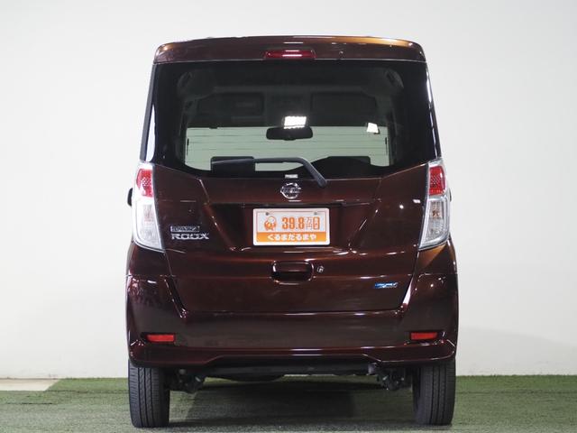 デイズルークス Ｘ　保証付き　修復歴無　アラウンドビューＭ　ＰＳＤ　フルセグナビ　ＢＴ　ＤＶＤ　ＣＤ　Ｐスタート　Ａストップ　ＡＡＣ　インテリキー　電動格納ミラー　Ｒシーリングファン　Ｒサンシェード　シートバックテーブル（38枚目）