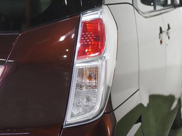 デイズルークス Ｘ　保証付き　修復歴無　アラウンドビューＭ　ＰＳＤ　フルセグナビ　ＢＴ　ＤＶＤ　ＣＤ　Ｐスタート　Ａストップ　ＡＡＣ　インテリキー　電動格納ミラー　Ｒシーリングファン　Ｒサンシェード　シートバックテーブル（62枚目）