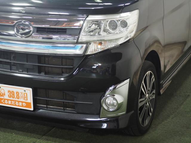 タント カスタムＲＳ　保証付　修復歴無　ターボ　ＥＴＣ　両ＰＳＤ　ナビＴＶ　ＢＴ　ＤＶＤ　ＣＤ　ＬＥＤオートライト　フォグ　Ｐスタート　Ａストップ　ＡＡＣ　スマートキー　純正１５ＡＷ　ウィンカー付電格ミラー　Ｒサンシェード（15枚目）
