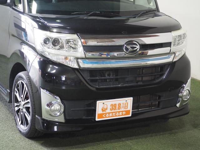 タント カスタムＲＳ　保証付　修復歴無　ターボ　ＥＴＣ　両ＰＳＤ　ナビＴＶ　ＢＴ　ＤＶＤ　ＣＤ　ＬＥＤオートライト　フォグ　Ｐスタート　Ａストップ　ＡＡＣ　スマートキー　純正１５ＡＷ　ウィンカー付電格ミラー　Ｒサンシェード（16枚目）