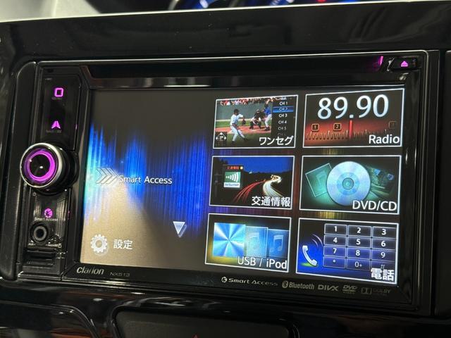 タント カスタムＲＳ　保証付　修復歴無　ターボ　ＥＴＣ　両ＰＳＤ　ナビＴＶ　ＢＴ　ＤＶＤ　ＣＤ　ＬＥＤオートライト　フォグ　Ｐスタート　Ａストップ　ＡＡＣ　スマートキー　純正１５ＡＷ　ウィンカー付電格ミラー　Ｒサンシェード（70枚目）