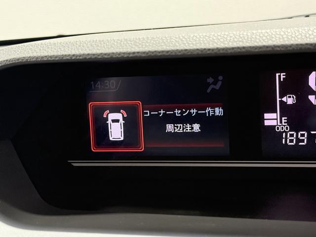 タント Ｘ　保証付　修復歴無　ＥＴＣ　Ｂカメラ　ＰＳＤ　ナビＴＶ　ＢＴ　ＤＶＤ　ＬＥＤオートライト　衝突被害軽減Ｂ　ＥＳＣ　クリソナ　Ｐスタート　ステリモ　ＡＡＣ　スマートキー　スペアキー付　ロングスライドシート（10枚目）