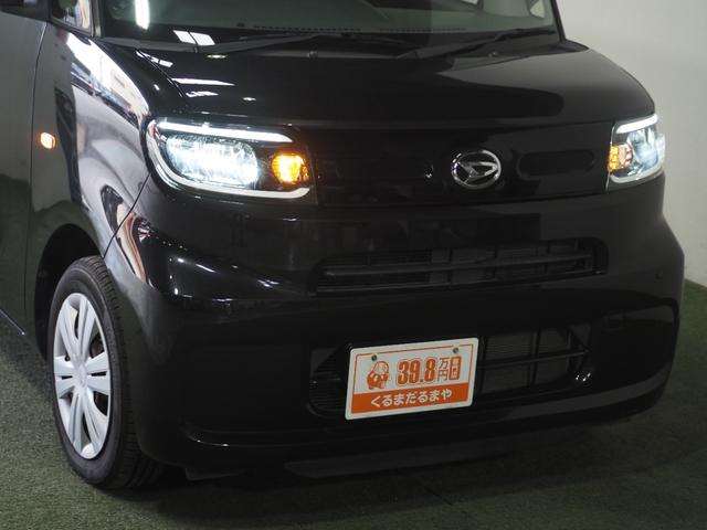タント Ｘ　保証付　修復歴無　ＥＴＣ　Ｂカメラ　ＰＳＤ　ナビＴＶ　ＢＴ　ＤＶＤ　ＬＥＤオートライト　衝突被害軽減Ｂ　ＥＳＣ　クリソナ　Ｐスタート　ステリモ　ＡＡＣ　スマートキー　スペアキー付　ロングスライドシート（17枚目）