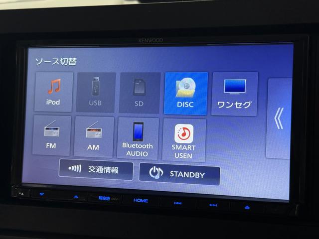 タント Ｘ　保証付　修復歴無　ＥＴＣ　Ｂカメラ　ＰＳＤ　ナビＴＶ　ＢＴ　ＤＶＤ　ＬＥＤオートライト　衝突被害軽減Ｂ　ＥＳＣ　クリソナ　Ｐスタート　ステリモ　ＡＡＣ　スマートキー　スペアキー付　ロングスライドシート（73枚目）
