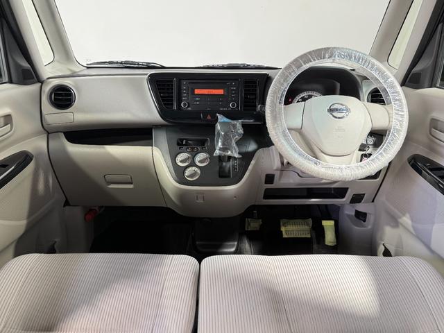 デイズルークス Ｓ　保証付　修復歴無　アイドリングストップ　電動格納ミラー　キーレス　両側スライド　ベンチシート　純正オーディオ　ＣＤ　ＡＵＸ　ＦＭ／ＡＭラジオ　レベライザー　エアコン　パワステ　パワーウィンドウ　ＡＢＳ（39枚目）