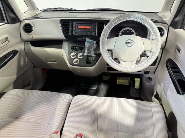 デイズルークス Ｓ　保証付　修復歴無　アイドリングストップ　電動格納ミラー　キーレス　両側スライド　ベンチシート　純正オーディオ　ＣＤ　ＡＵＸ　ＦＭ／ＡＭラジオ　レベライザー　エアコン　パワステ　パワーウィンドウ　ＡＢＳ（60枚目）