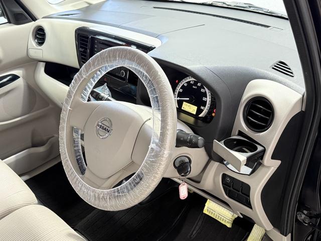 デイズルークス Ｓ　保証付　修復歴無　アイドリングストップ　電動格納ミラー　キーレス　両側スライド　ベンチシート　純正オーディオ　ＣＤ　ＡＵＸ　ＦＭ／ＡＭラジオ　レベライザー　エアコン　パワステ　パワーウィンドウ　ＡＢＳ（61枚目）