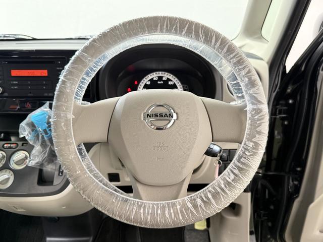 デイズルークス Ｓ　保証付　修復歴無　アイドリングストップ　電動格納ミラー　キーレス　両側スライド　ベンチシート　純正オーディオ　ＣＤ　ＡＵＸ　ＦＭ／ＡＭラジオ　レベライザー　エアコン　パワステ　パワーウィンドウ　ＡＢＳ（64枚目）