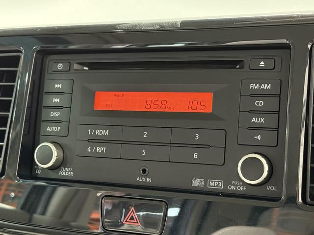 デイズルークス Ｓ　保証付　修復歴無　アイドリングストップ　電動格納ミラー　キーレス　両側スライド　ベンチシート　純正オーディオ　ＣＤ　ＡＵＸ　ＦＭ／ＡＭラジオ　レベライザー　エアコン　パワステ　パワーウィンドウ　ＡＢＳ（66枚目）