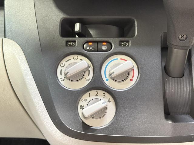 デイズルークス Ｓ　保証付　修復歴無　アイドリングストップ　電動格納ミラー　キーレス　両側スライド　ベンチシート　純正オーディオ　ＣＤ　ＡＵＸ　ＦＭ／ＡＭラジオ　レベライザー　エアコン　パワステ　パワーウィンドウ　ＡＢＳ（68枚目）