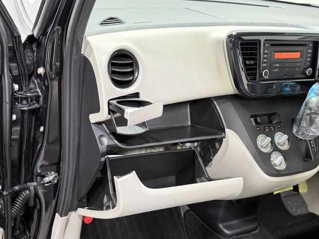 デイズルークス Ｓ　保証付　修復歴無　アイドリングストップ　電動格納ミラー　キーレス　両側スライド　ベンチシート　純正オーディオ　ＣＤ　ＡＵＸ　ＦＭ／ＡＭラジオ　レベライザー　エアコン　パワステ　パワーウィンドウ　ＡＢＳ（70枚目）