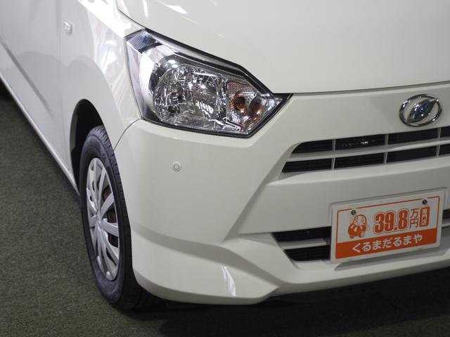 ミライース Ｌ　ＳＡＩＩＩ　保証付き　修復歴無　衝突軽減Ｂ　ＥＳＣ　クリソナ　オートハイビーム　アイドリングストップ　キーレス　純正オーディオ　ＣＤ　ＡＵＸ　ヘッドライトレベライザー　エアコン　パワステ　パワーウィンドウ　ＡＢＳ（11枚目）