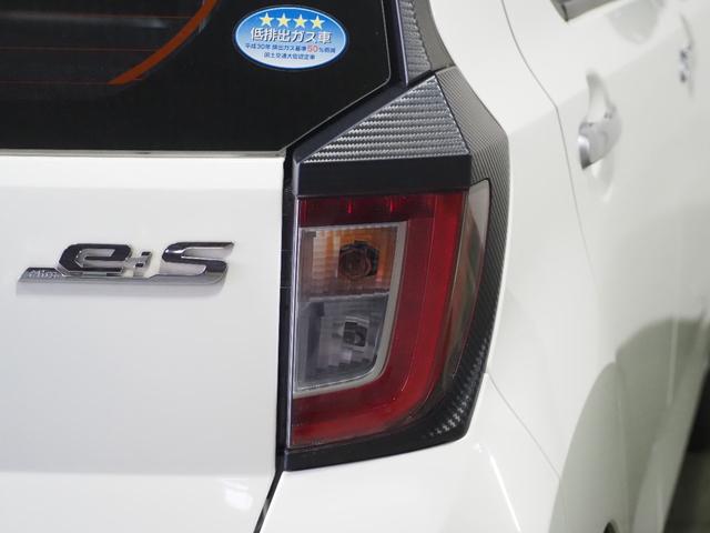 ミライース Ｌ　ＳＡＩＩＩ　保証付き　修復歴無　衝突軽減Ｂ　ＥＳＣ　クリソナ　オートハイビーム　アイドリングストップ　キーレス　純正オーディオ　ＣＤ　ＡＵＸ　ヘッドライトレベライザー　エアコン　パワステ　パワーウィンドウ　ＡＢＳ（58枚目）