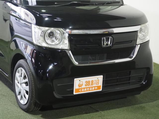 Ｎ－ＢＯＸ Ｇ　保証付　修復歴無　ＥＴＣ　Ｂカメラ　ＥＳＣ　ナビＴＶ　ＤＶＤ　ＣＤ　ＬＥＤヘッドライト　Ｐスタート　アイドリングＳ　オートエアコン　スマートキー　ウィンカー付電動格納ミラー　両側スライド　ベンチシート（15枚目）