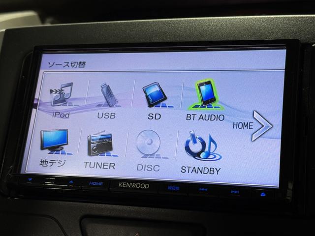 タント Ｘ　保証付き　修復歴無　電動スライド　フルセグナビ　Ｂｌｕｅｔｏｏｔｈ　ＤＶＤ　ＣＤ　Ｐスタート　アイドリングストップ　オートエアコン　スマートキー　電格ミラー　レベライザー　ベンチシート　Ｒサンシェード（70枚目）