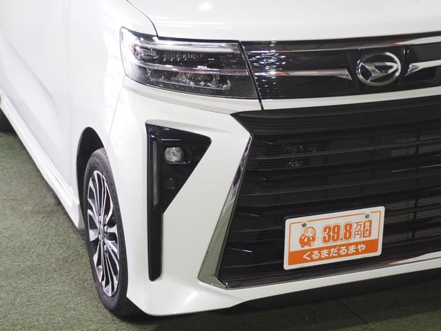タント カスタムＲＳ　保証付き　修復歴無　ターボ　ＥＴＣ　Ｂカメラ　シートＨ　両ＰＳＤ　ＤＡ　フルセグ　ＢＴ　ＵＳＢ　ＨＤＭＩ　ＬＥＤオートライト　フォグ　衝突軽減Ｂ　ＥＳＣ　クリソナ　ステリモ　純正１５ＡＷ　ハーフレザー（17枚目）