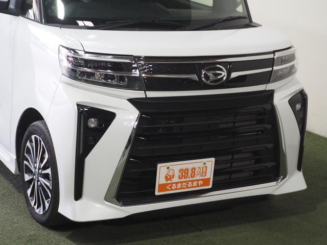 タント カスタムＲＳ　保証付き　修復歴無　ターボ　ＥＴＣ　Ｂカメラ　シートＨ　両ＰＳＤ　ＤＡ　フルセグ　ＢＴ　ＵＳＢ　ＨＤＭＩ　ＬＥＤオートライト　フォグ　衝突軽減Ｂ　ＥＳＣ　クリソナ　ステリモ　純正１５ＡＷ　ハーフレザー（19枚目）
