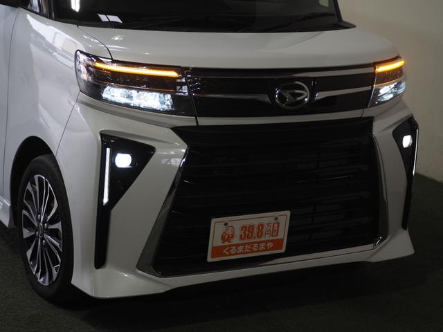 タント カスタムＲＳ　保証付き　修復歴無　ターボ　ＥＴＣ　Ｂカメラ　シートＨ　両ＰＳＤ　ＤＡ　フルセグ　ＢＴ　ＵＳＢ　ＨＤＭＩ　ＬＥＤオートライト　フォグ　衝突軽減Ｂ　ＥＳＣ　クリソナ　ステリモ　純正１５ＡＷ　ハーフレザー（20枚目）