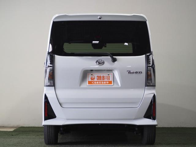 タント カスタムＲＳ　保証付き　修復歴無　ターボ　ＥＴＣ　Ｂカメラ　シートＨ　両ＰＳＤ　ＤＡ　フルセグ　ＢＴ　ＵＳＢ　ＨＤＭＩ　ＬＥＤオートライト　フォグ　衝突軽減Ｂ　ＥＳＣ　クリソナ　ステリモ　純正１５ＡＷ　ハーフレザー（42枚目）