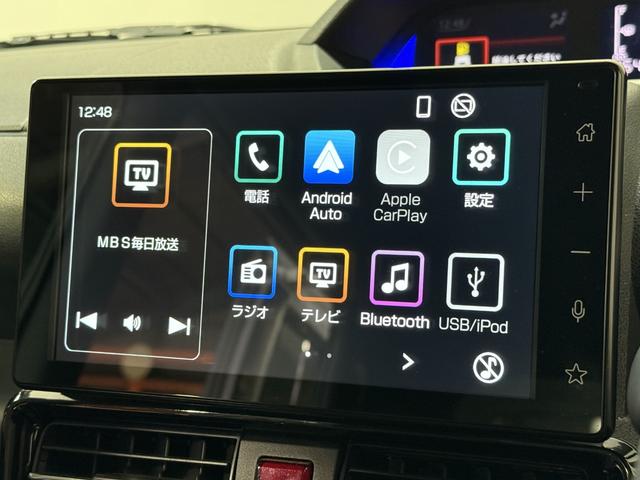 タント カスタムＲＳ　保証付き　修復歴無　ターボ　ＥＴＣ　Ｂカメラ　シートＨ　両ＰＳＤ　ＤＡ　フルセグ　ＢＴ　ＵＳＢ　ＨＤＭＩ　ＬＥＤオートライト　フォグ　衝突軽減Ｂ　ＥＳＣ　クリソナ　ステリモ　純正１５ＡＷ　ハーフレザー（72枚目）