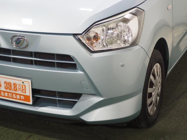 ミライース Ｌ　ＳＡＩＩＩ　保証付き　修復歴無　ＥＴＣ　メモリーナビ　フルセグＴＶ　Ｂｌｕｅｔｏｏｔｈ　ＤＶＤ　ＣＤ　衝突被害軽減Ｂ　横滑り防止　クリアランスソナー　オートハイビーム　アイドリングストップ　キーレス　レベライザー（13枚目）