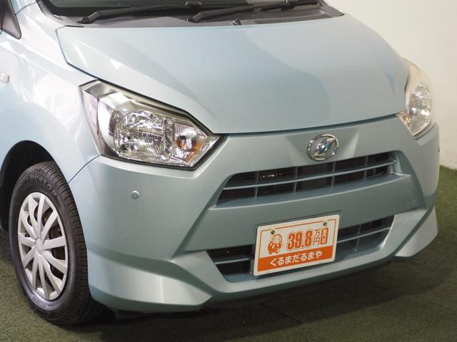 ミライース Ｌ　ＳＡＩＩＩ　保証付き　修復歴無　ＥＴＣ　メモリーナビ　フルセグＴＶ　Ｂｌｕｅｔｏｏｔｈ　ＤＶＤ　ＣＤ　衝突被害軽減Ｂ　横滑り防止　クリアランスソナー　オートハイビーム　アイドリングストップ　キーレス　レベライザー（14枚目）