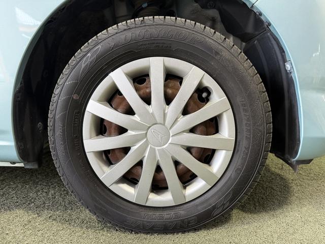 ミライース Ｌ　ＳＡＩＩＩ　保証付き　修復歴無　ＥＴＣ　メモリーナビ　フルセグＴＶ　Ｂｌｕｅｔｏｏｔｈ　ＤＶＤ　ＣＤ　衝突被害軽減Ｂ　横滑り防止　クリアランスソナー　オートハイビーム　アイドリングストップ　キーレス　レベライザー（20枚目）
