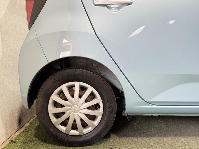 ミライース Ｌ　ＳＡＩＩＩ　保証付き　修復歴無　ＥＴＣ　メモリーナビ　フルセグＴＶ　Ｂｌｕｅｔｏｏｔｈ　ＤＶＤ　ＣＤ　衝突被害軽減Ｂ　横滑り防止　クリアランスソナー　オートハイビーム　アイドリングストップ　キーレス　レベライザー（21枚目）