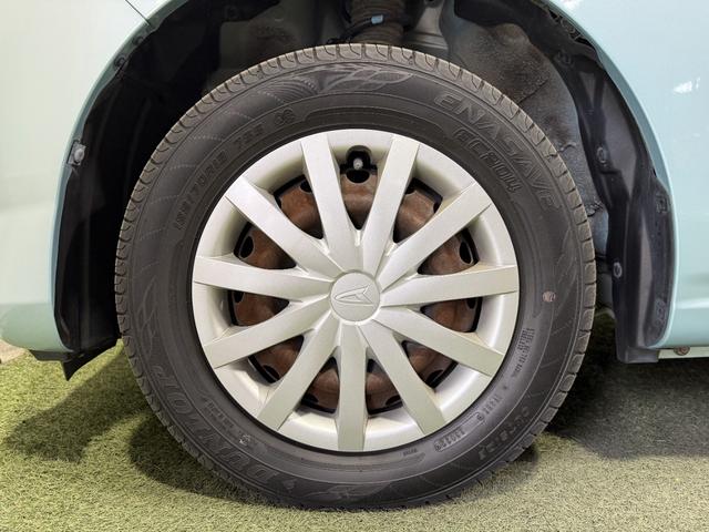 ミライース Ｌ　ＳＡＩＩＩ　保証付き　修復歴無　ＥＴＣ　メモリーナビ　フルセグＴＶ　Ｂｌｕｅｔｏｏｔｈ　ＤＶＤ　ＣＤ　衝突被害軽減Ｂ　横滑り防止　クリアランスソナー　オートハイビーム　アイドリングストップ　キーレス　レベライザー（42枚目）