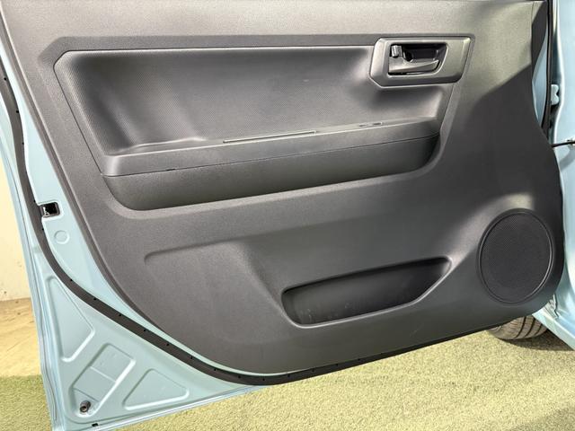ミライース Ｌ　ＳＡＩＩＩ　保証付き　修復歴無　ＥＴＣ　メモリーナビ　フルセグＴＶ　Ｂｌｕｅｔｏｏｔｈ　ＤＶＤ　ＣＤ　衝突被害軽減Ｂ　横滑り防止　クリアランスソナー　オートハイビーム　アイドリングストップ　キーレス　レベライザー（47枚目）