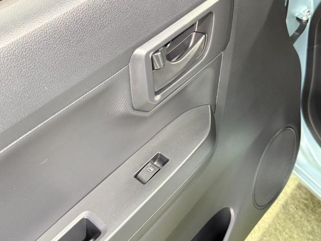 ミライース Ｌ　ＳＡＩＩＩ　保証付き　修復歴無　ＥＴＣ　メモリーナビ　フルセグＴＶ　Ｂｌｕｅｔｏｏｔｈ　ＤＶＤ　ＣＤ　衝突被害軽減Ｂ　横滑り防止　クリアランスソナー　オートハイビーム　アイドリングストップ　キーレス　レベライザー（48枚目）