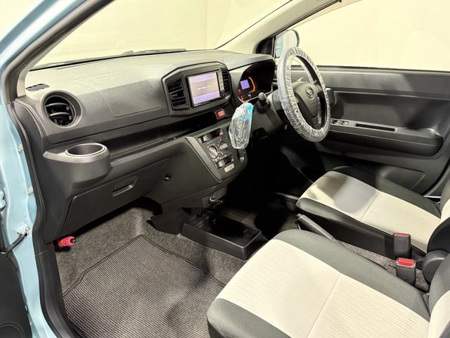 ミライース Ｌ　ＳＡＩＩＩ　保証付き　修復歴無　ＥＴＣ　メモリーナビ　フルセグＴＶ　Ｂｌｕｅｔｏｏｔｈ　ＤＶＤ　ＣＤ　衝突被害軽減Ｂ　横滑り防止　クリアランスソナー　オートハイビーム　アイドリングストップ　キーレス　レベライザー（49枚目）