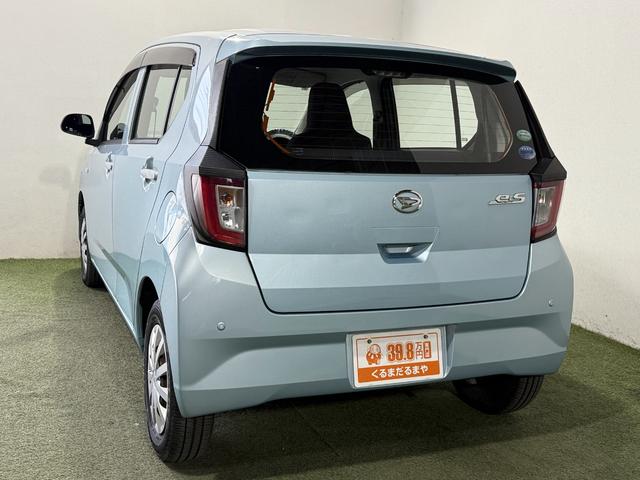 ミライース Ｌ　ＳＡＩＩＩ　保証付き　修復歴無　ＥＴＣ　メモリーナビ　フルセグＴＶ　Ｂｌｕｅｔｏｏｔｈ　ＤＶＤ　ＣＤ　衝突被害軽減Ｂ　横滑り防止　クリアランスソナー　オートハイビーム　アイドリングストップ　キーレス　レベライザー（57枚目）