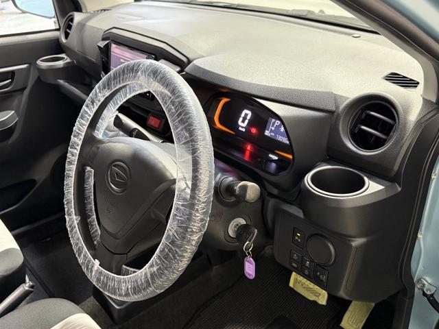 ミライース Ｌ　ＳＡＩＩＩ　保証付き　修復歴無　ＥＴＣ　メモリーナビ　フルセグＴＶ　Ｂｌｕｅｔｏｏｔｈ　ＤＶＤ　ＣＤ　衝突被害軽減Ｂ　横滑り防止　クリアランスソナー　オートハイビーム　アイドリングストップ　キーレス　レベライザー（61枚目）