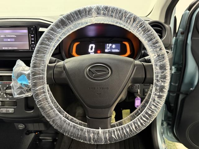 ミライース Ｌ　ＳＡＩＩＩ　保証付き　修復歴無　ＥＴＣ　メモリーナビ　フルセグＴＶ　Ｂｌｕｅｔｏｏｔｈ　ＤＶＤ　ＣＤ　衝突被害軽減Ｂ　横滑り防止　クリアランスソナー　オートハイビーム　アイドリングストップ　キーレス　レベライザー（63枚目）