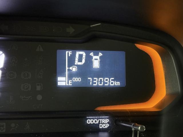 ミライース Ｌ　ＳＡＩＩＩ　保証付き　修復歴無　ＥＴＣ　メモリーナビ　フルセグＴＶ　Ｂｌｕｅｔｏｏｔｈ　ＤＶＤ　ＣＤ　衝突被害軽減Ｂ　横滑り防止　クリアランスソナー　オートハイビーム　アイドリングストップ　キーレス　レベライザー（65枚目）