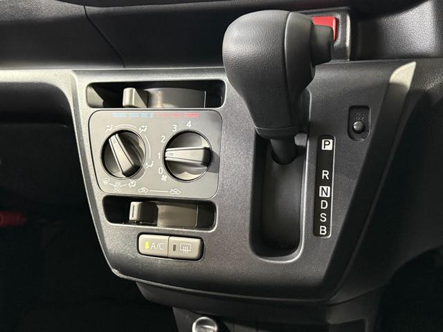 ミライース Ｌ　ＳＡＩＩＩ　保証付き　修復歴無　ＥＴＣ　メモリーナビ　フルセグＴＶ　Ｂｌｕｅｔｏｏｔｈ　ＤＶＤ　ＣＤ　衝突被害軽減Ｂ　横滑り防止　クリアランスソナー　オートハイビーム　アイドリングストップ　キーレス　レベライザー（66枚目）