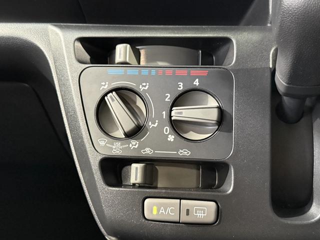 ミライース Ｌ　ＳＡＩＩＩ　保証付き　修復歴無　ＥＴＣ　メモリーナビ　フルセグＴＶ　Ｂｌｕｅｔｏｏｔｈ　ＤＶＤ　ＣＤ　衝突被害軽減Ｂ　横滑り防止　クリアランスソナー　オートハイビーム　アイドリングストップ　キーレス　レベライザー（67枚目）