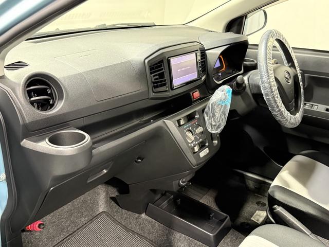 ミライース Ｌ　ＳＡＩＩＩ　保証付き　修復歴無　ＥＴＣ　メモリーナビ　フルセグＴＶ　Ｂｌｕｅｔｏｏｔｈ　ＤＶＤ　ＣＤ　衝突被害軽減Ｂ　横滑り防止　クリアランスソナー　オートハイビーム　アイドリングストップ　キーレス　レベライザー（69枚目）