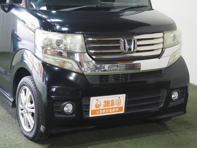 Ｎ－ＢＯＸカスタム Ｇ・Ｌパッケージ　保証付　修復歴無　ＥＴＣ　ＰＳＤ　ＨＤＤナビ　フルセグＴＶ　ＤＶＤ　ＥＳＣ　ＨＩＤオートライト　フォグ　Ｐスタート　Ａストップ　オートエアコン　スマートキー　純正１４インチＡＷ　ウィンカー付電格ミラー（16枚目）