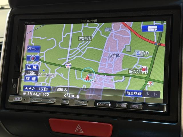 Ｎ－ＢＯＸカスタム Ｇ・Ｌパッケージ　保証付　修復歴無　ＥＴＣ　ＰＳＤ　ＨＤＤナビ　フルセグＴＶ　ＤＶＤ　ＥＳＣ　ＨＩＤオートライト　フォグ　Ｐスタート　Ａストップ　オートエアコン　スマートキー　純正１４インチＡＷ　ウィンカー付電格ミラー（71枚目）