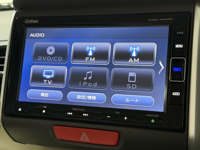 Ｎ－ＢＯＸ Ｇ・Ｌパッケージ　保証付き　修復歴無　ＥＴＣ　ＰＳＤ　フルセグナビ　ＢＴ　ＤＶＤ　ＣＤ　ＥＳＣ　Ｐスタート　Ａストップ　ステリモ　オートエアコン　スマートキー　純正１４インチＡＷ　電格ミラー　レベライザー　ベンチシート（8枚目）