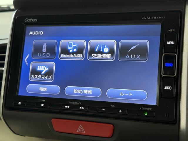 Ｎ－ＢＯＸ Ｇ・Ｌパッケージ　保証付き　修復歴無　ＥＴＣ　ＰＳＤ　フルセグナビ　ＢＴ　ＤＶＤ　ＣＤ　ＥＳＣ　Ｐスタート　Ａストップ　ステリモ　オートエアコン　スマートキー　純正１４インチＡＷ　電格ミラー　レベライザー　ベンチシート（9枚目）
