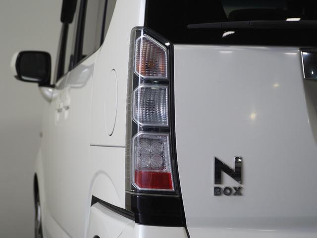 Ｎ－ＢＯＸ Ｇ・Ｌパッケージ　保証付き　修復歴無　ＥＴＣ　ＰＳＤ　フルセグナビ　ＢＴ　ＤＶＤ　ＣＤ　ＥＳＣ　Ｐスタート　Ａストップ　ステリモ　オートエアコン　スマートキー　純正１４インチＡＷ　電格ミラー　レベライザー　ベンチシート（58枚目）